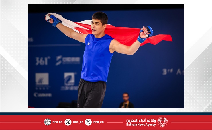 6 ميداليات ملونة ترفع حصيلة البحرين في دورة الألعاب الآسيوية للشباب.. ثلاث ذهبيات في فنون القتال المختلطة وفضية وبرونزية تعززان رصيد الإنجازات